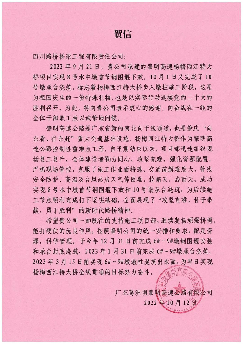 file0001.jpg